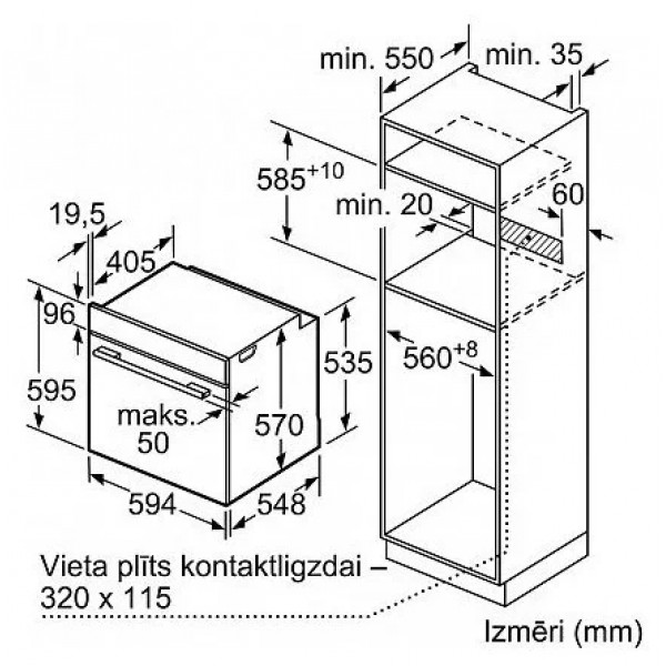 Духовой шкаф Bosch HBA530BS0S
