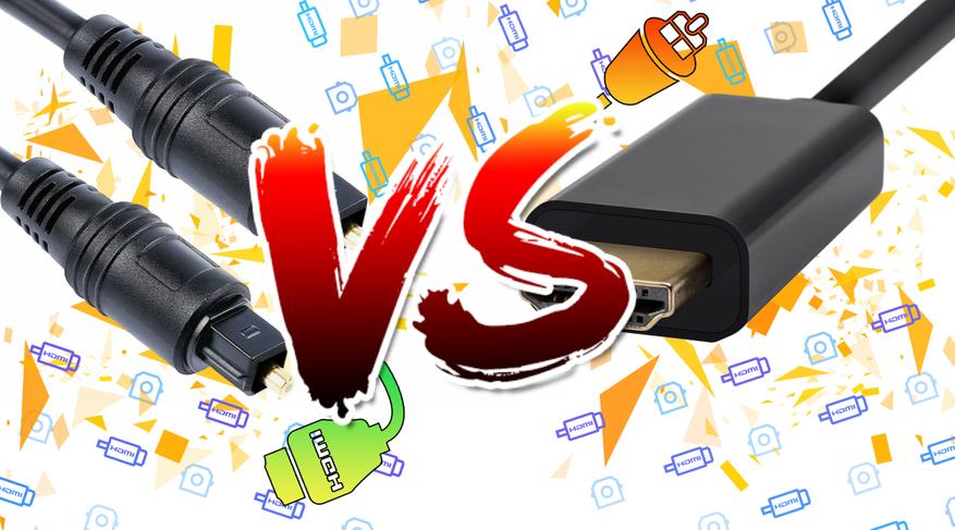 Оптический выход (S/PDIF) vs HDMI ARC/eARC: что передает звук лучше Оптический выход (S/PDIF) vs HDMI ARC/eARC: что передает звук лучше
