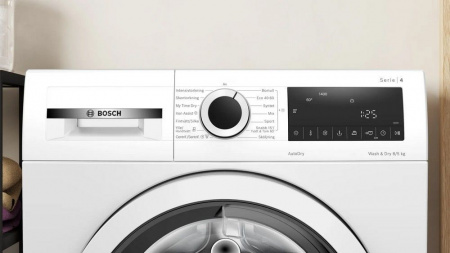 Стиральная машина с сушкой Bosch WNA134B0SN