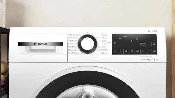 Стиральная машина с сушкой Bosch WNG2540LSN