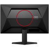 Монитор AOC Q24G4E, 23,8" (Q24G4E)