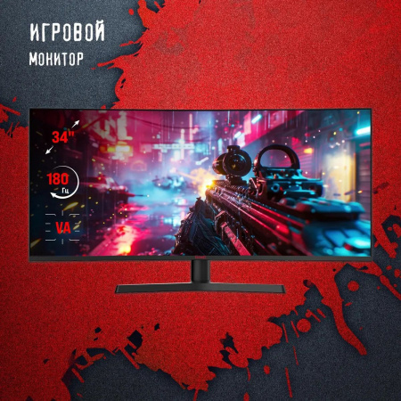 Монитор Bloody MN340W, 34" (UWQHD)