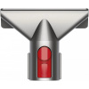 Пылесос Dyson Cinetic Big Ball Absolute 2 (CY26)