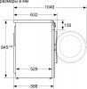 Стиральная машина Bosch WGA254XVME