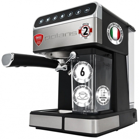 Кофеварка рожковая Polaris PCM 1535E Adore Cappuccino