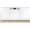Встраиваемая посудомоечная машина Bosch SMI46KS00T
