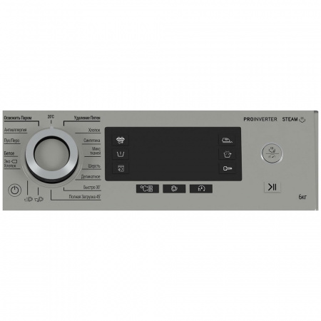 Стиральная машина Hotpoint NSD 6239 US VE RU