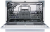 Посудомоечная машина Бирюса DWC-506/5W