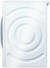 Сушильная машина Bosch WTW85L48SN