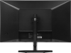 Монитор Philips 27m1N3200ZS/01, 27" (27M1N3200ZS/01)