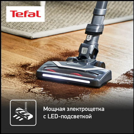 Пылесос Tefal TY6878WO