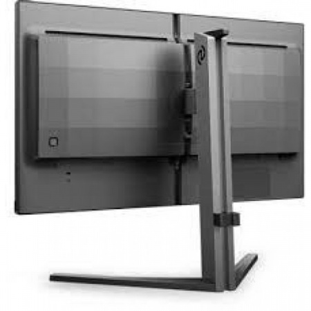 Монитор Philips 25M2N3200W, 24,5" (25M2N3200W/00)