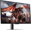 Монитор Samsung Odyssey G8 S32DG800SI, 32" (S32DG800SI)