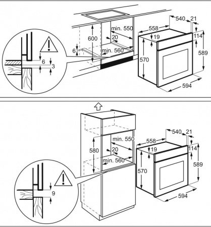 Духовой шкаф Electrolux OKF5C50X