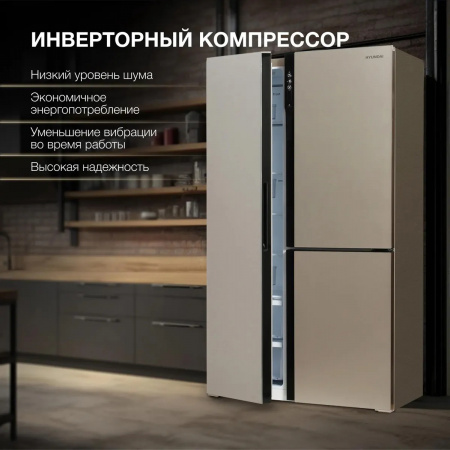 Холодильник Hyundai CS6073FV