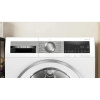 Сушильная машина Bosch WQG24590BY