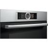 Духовой шкаф Bosch HSG656XS1