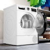 Сушильная машина Bosch WQG233CKPL