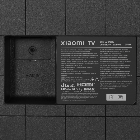 Телевизор Xiaomi TV S Mini 75 (L75MA-SPLRU) 75 дюймов hd 4k led tv - купить в Москве