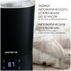 Увлажнитель воздуха с функцией ароматизации Polaris PUH 6080TFD