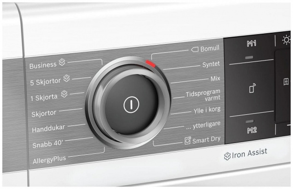 Сушильная машина Bosch WTX8HEL9SN
