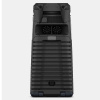 Музыкальная аудиосистема Sony MHC-V73D