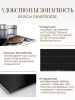 Варочная панель Bosch PXY675DE3E