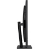 Монитор ASUS PA328QV, 31,5" (90LM00X0-B02370)