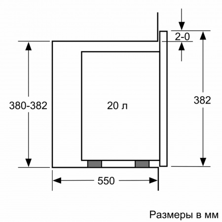 Встраиваемая микроволновая печь Bosch BFL520MB0
