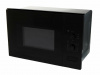 Встраиваемая микроволновая печь Bosch BFL520MB0