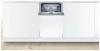 Встраиваемая посудомоечная машина Bosch SPV4XMX16E