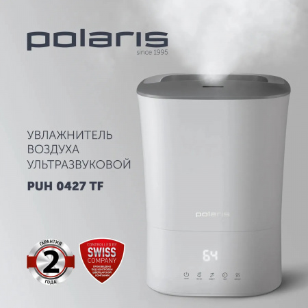 Увлажнитель воздуха ультразвуковой Polaris PUH 0427 TF