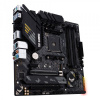 Материнская плата ASUS TUF GAMIMG B550M-PLUS, RTL