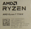 Процессор AMD Ryzen 7 7700X, OEM