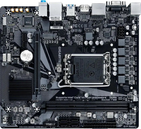 Материнская плата Gigabyte H610M S2H V2, RTL