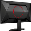 Монитор AOC Q24G4E, 23,8" (Q24G4E)