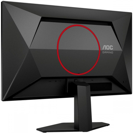 Монитор AOC Q24G4E, 23,8" (Q24G4E)