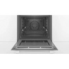 Духовой шкаф Bosch HBG5780W0