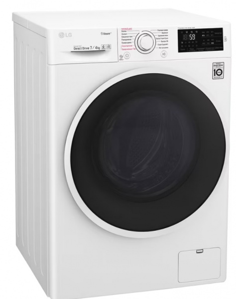 Стиральная машина с сушкой LG F2J6HG0W