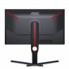 Монитор AOC 25G3ZM, 25" (25G3ZM)
