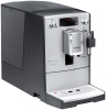 Кофемашина Nivona CafeRomatica 530