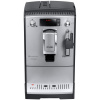 Кофемашина Nivona CafeRomatica 530