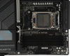Материнская плата Gigabyte B850 GAMIMG X WIFI6E, RTL