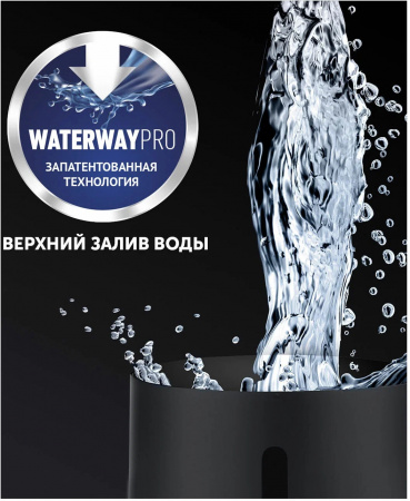 Увлажнитель воздуха Polaris PUH 0528 TF