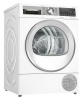 Сушильная машина Bosch WQG24590BY