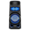 Музыкальная аудиосистема Sony MHC-V73D