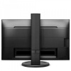 Монитор Philips 241B8QJeB, 23,8" (241B8QJEB)