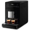 Кофемашина Miele CM 5410 Silence