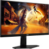 Монитор AOC Q24G4E, 23,8" (Q24G4E)