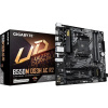 Материнская плата Gigabyte B550M DS3H AC R2, RTL